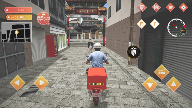 日本邮递员摩托车模拟长崎篇安卓版下载-2