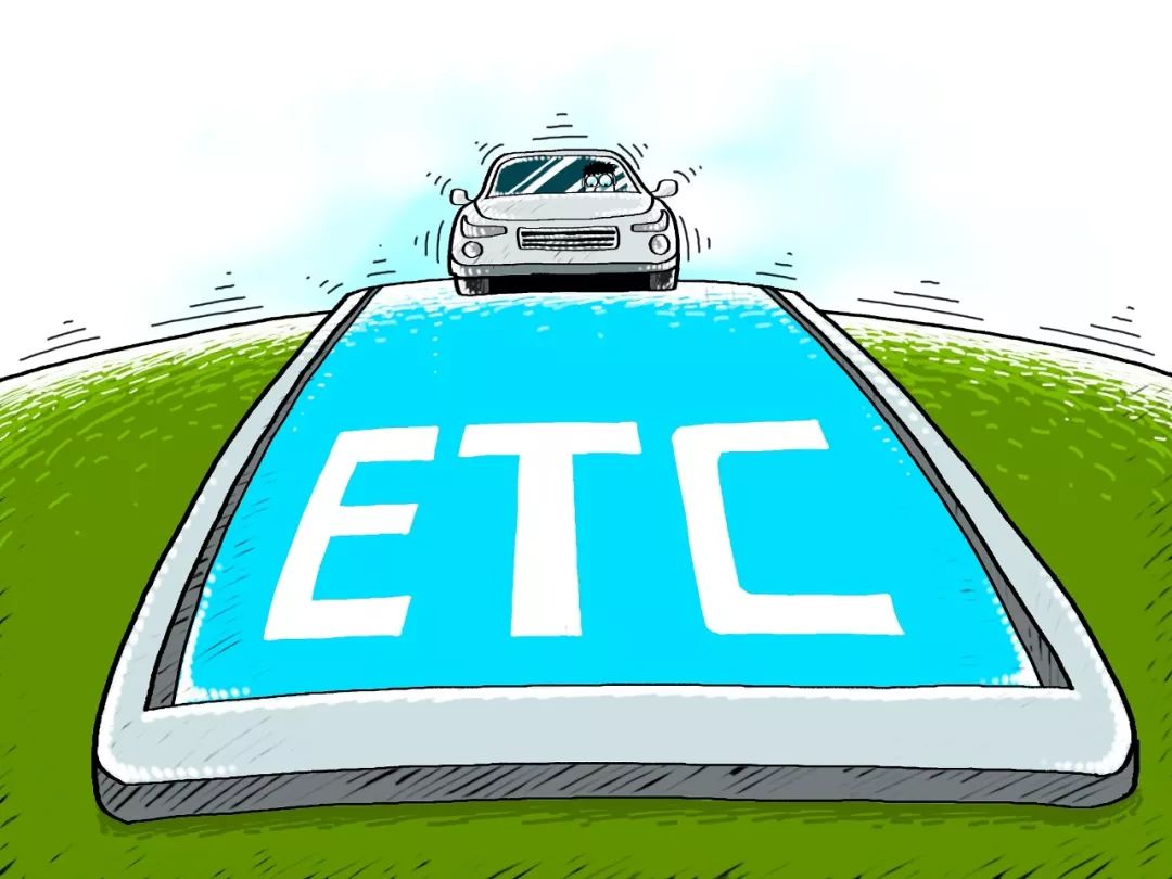 etc