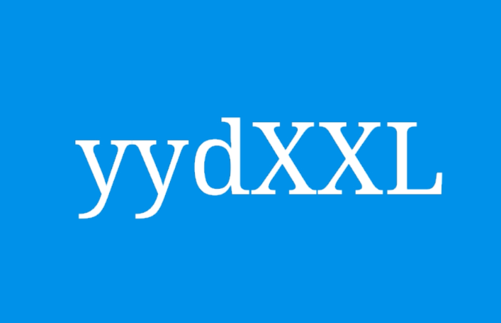 yydxxl